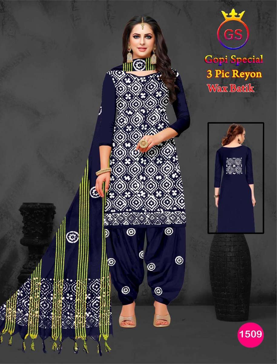 GS Rayon Self Wax Batic – Dress Material -Wholesale Catalog