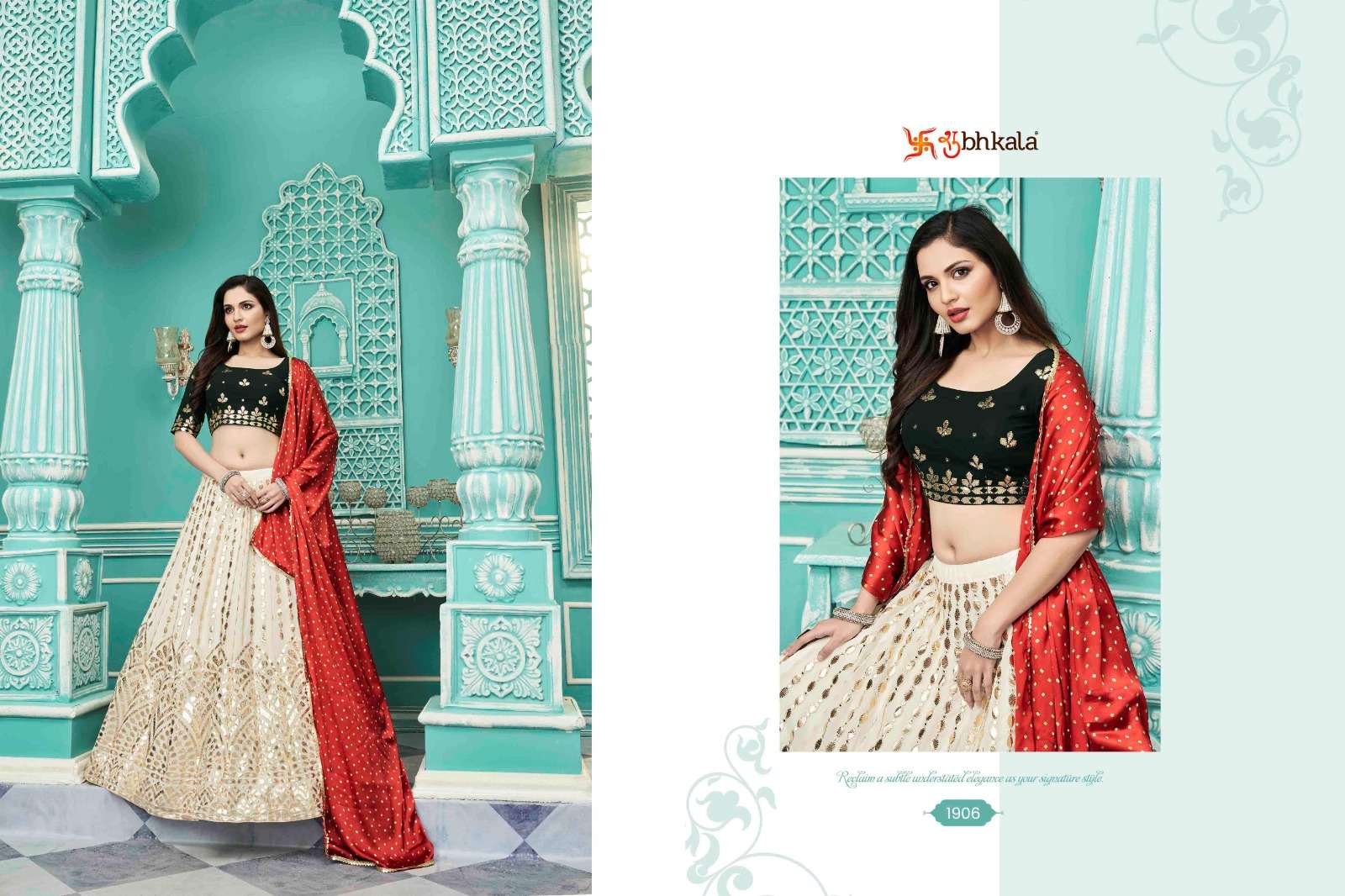GULDASTA VOL. 10 Bridal Gota Patti Embroidered Semi Stitched Lehenga Choli Wholesale catalog