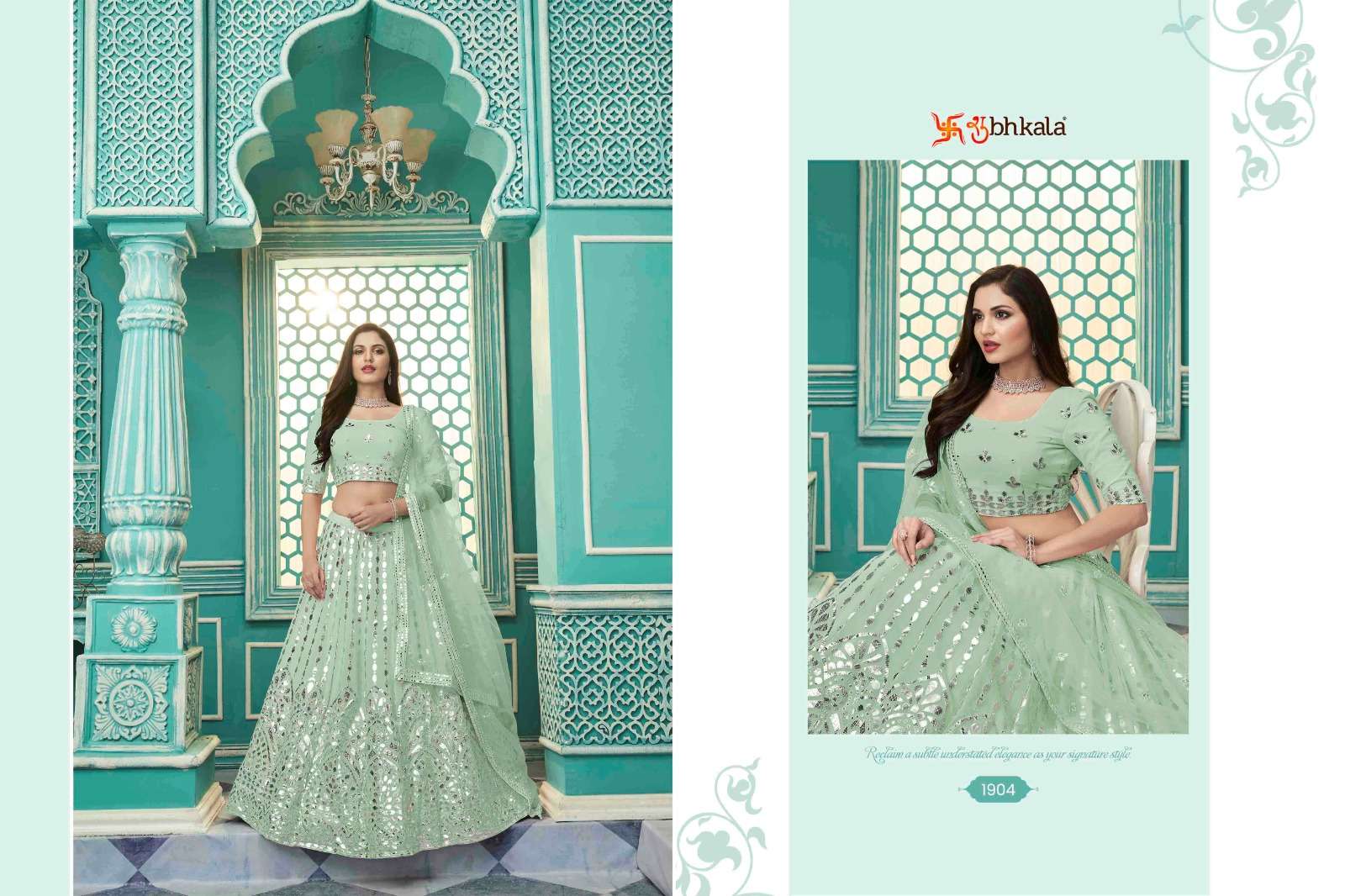 GULDASTA VOL. 10 Bridal Gota Patti Embroidered Semi Stitched Lehenga Choli Wholesale catalog