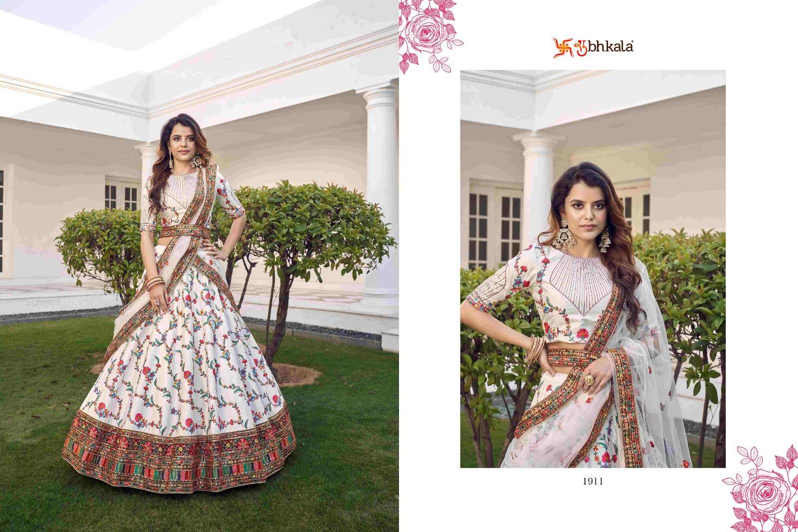 GULDASTA VOL. 11 Bridal Thread with Sequance Embroidered Semi Stitched Lehenga Choli  Wholesale catalog