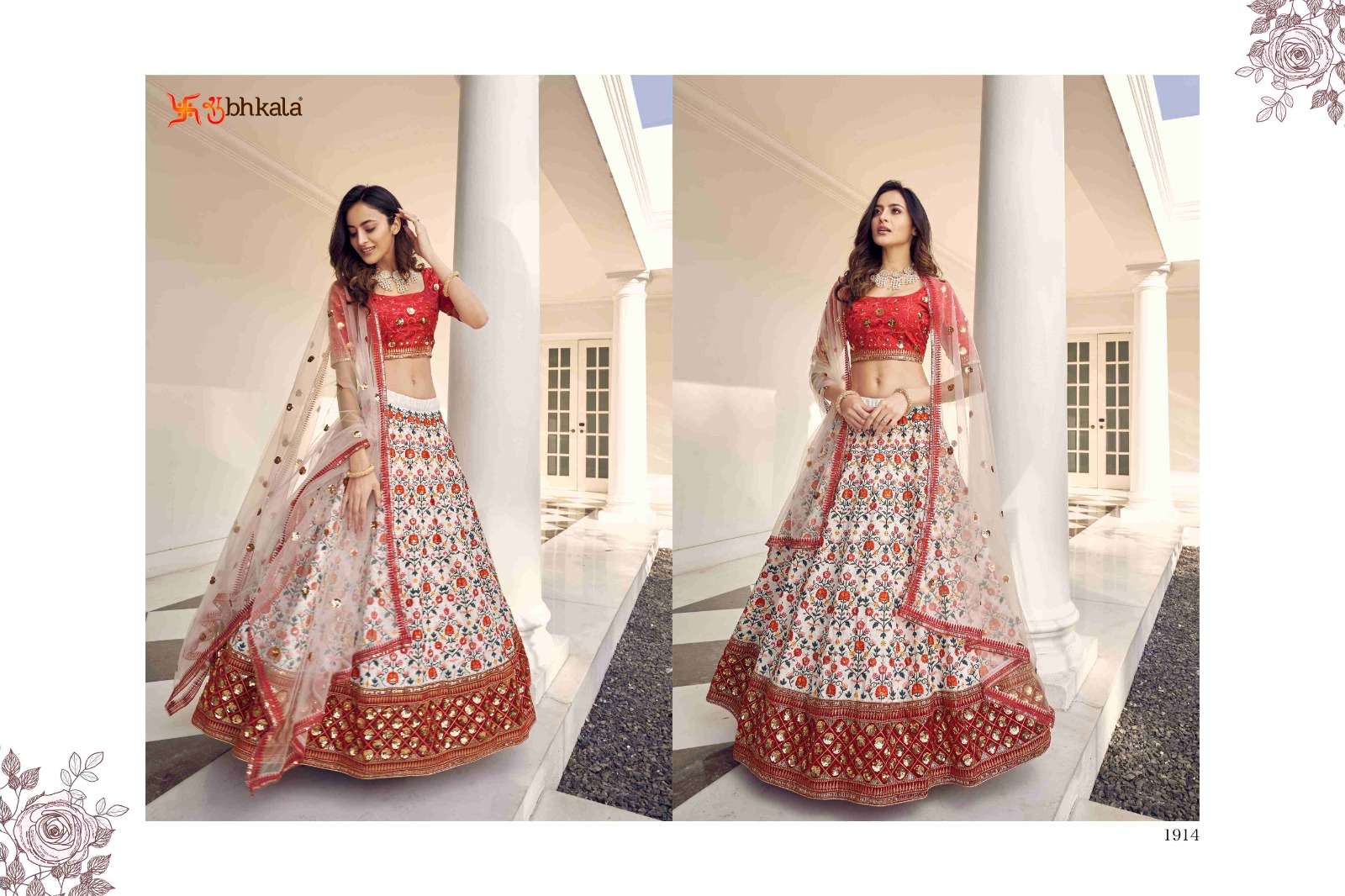 GULDASTA VOL. 11 Bridal Thread with Sequance Embroidered Semi Stitched Lehenga Choli  Wholesale catalog