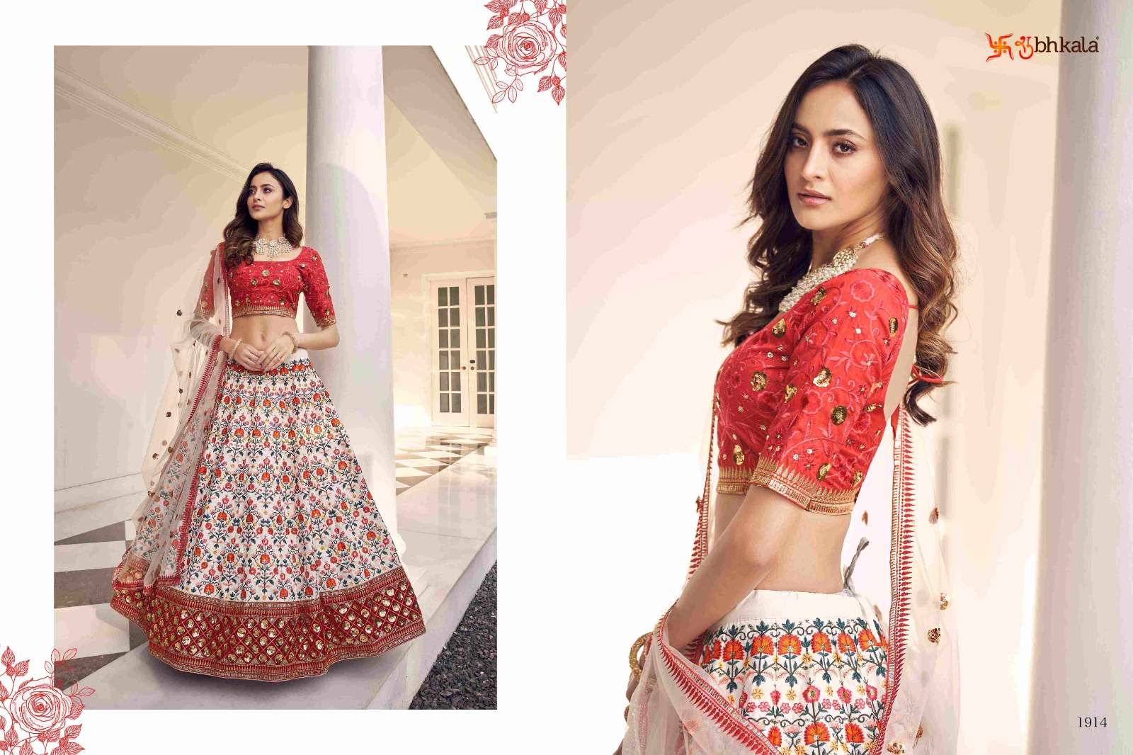 GULDASTA VOL. 11 Bridal Thread with Sequance Embroidered Semi Stitched Lehenga Choli  Wholesale catalog