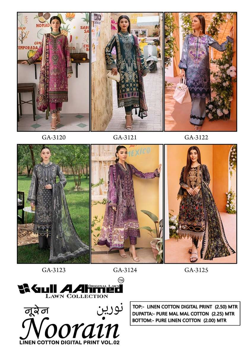 Gull Aahmed Noorain Vol-2 – Dress Material - Wholesale Catalog