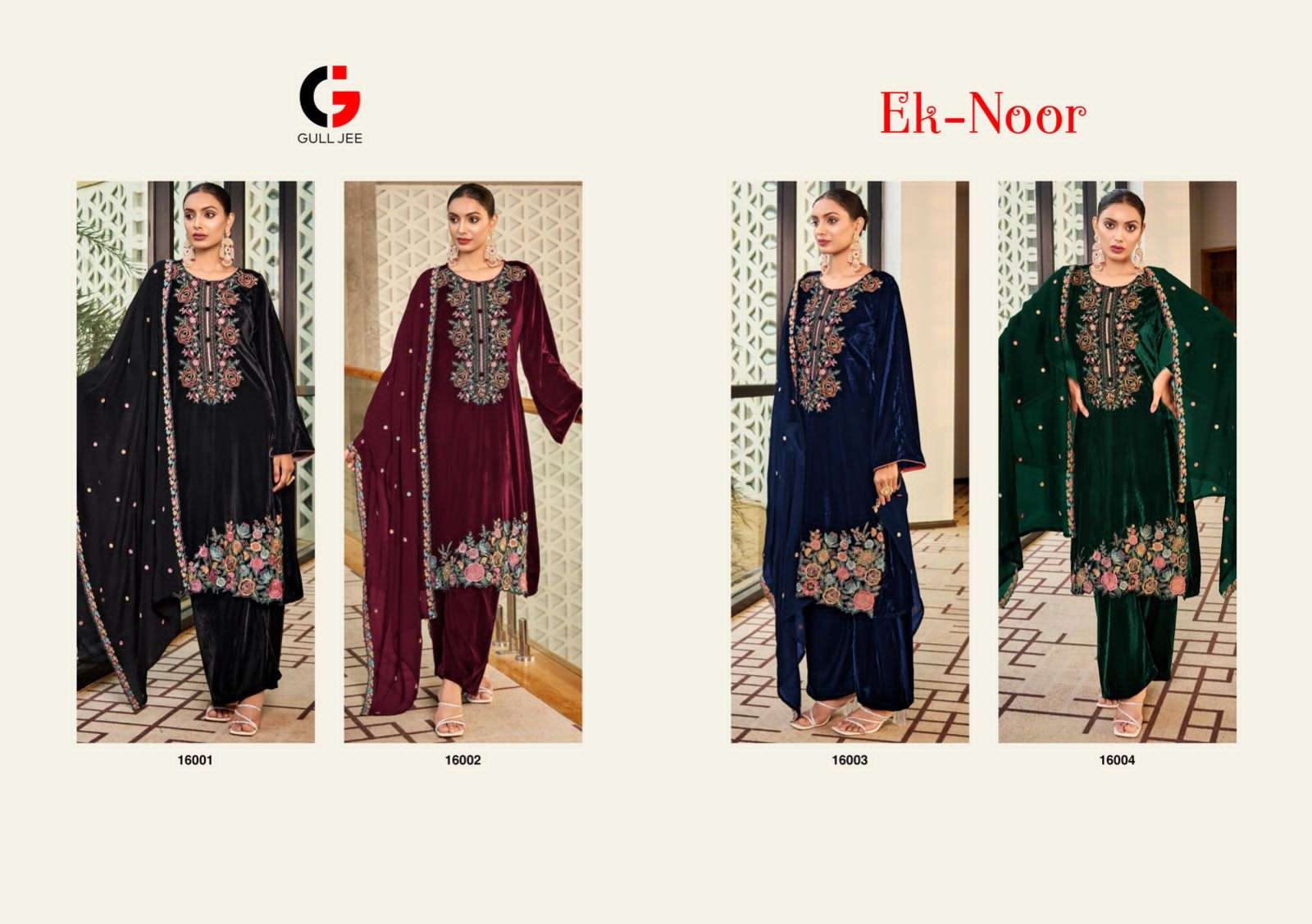 GULL JEE EK NOOR Salwar Kameez Wholesale catalog