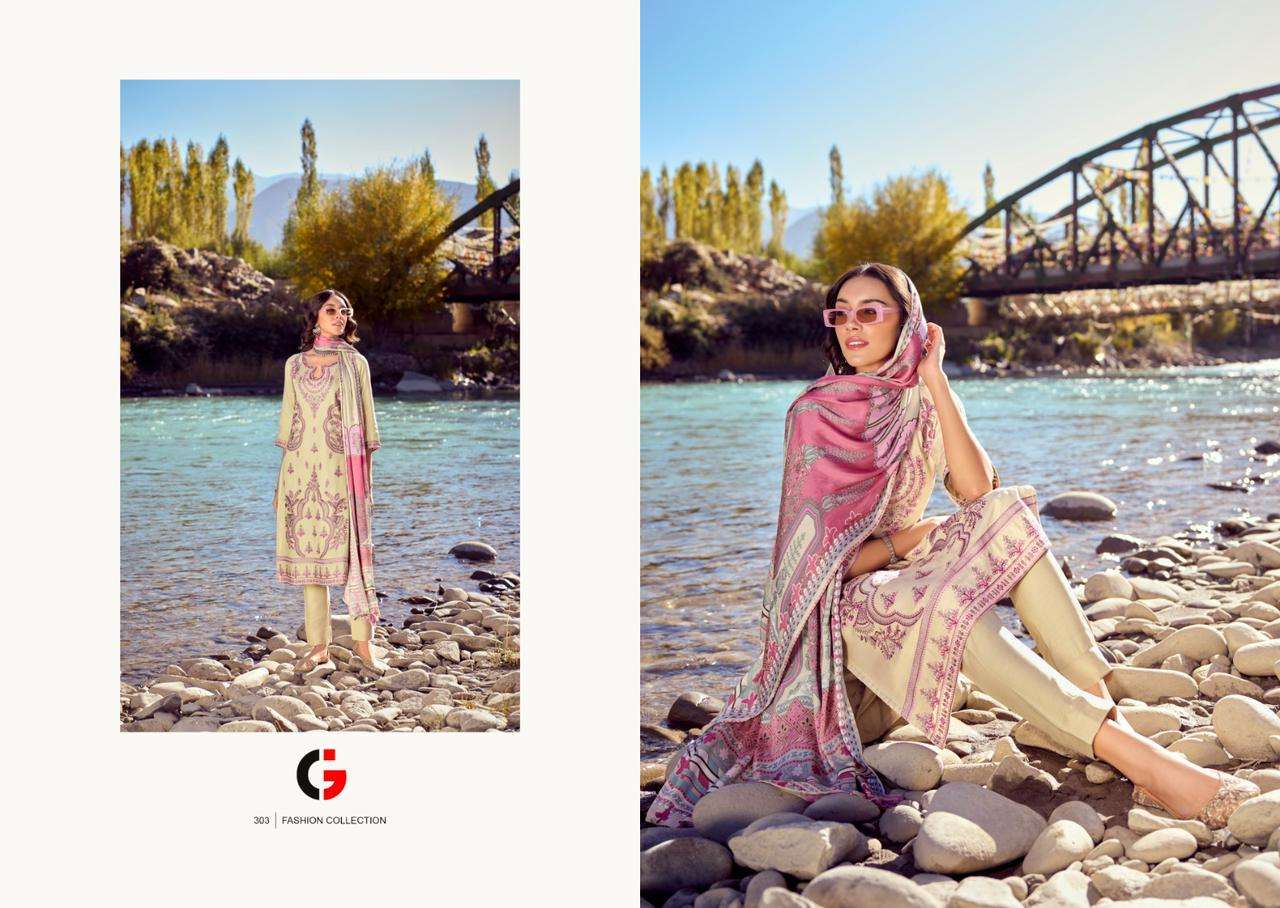 GULL JEE EK REZAM Salwar Kameez Wholesale catalog