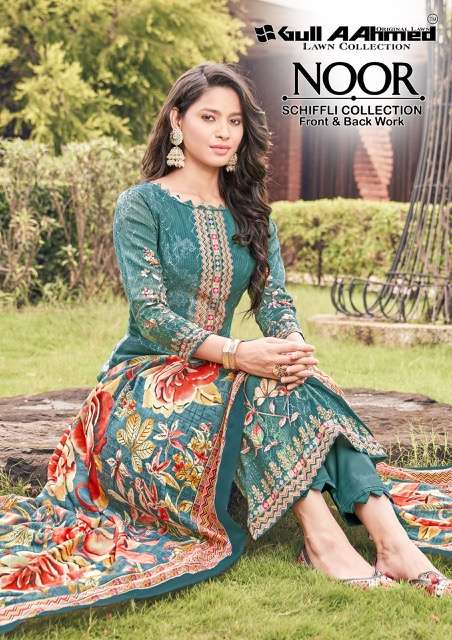 Gulmednoor With Schifali Embroidery Work Vol -1 -Wholesale Catalog