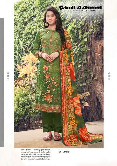 Gulmednoor With Schifali Embroidery Work Vol -1 -Wholesale Catalog