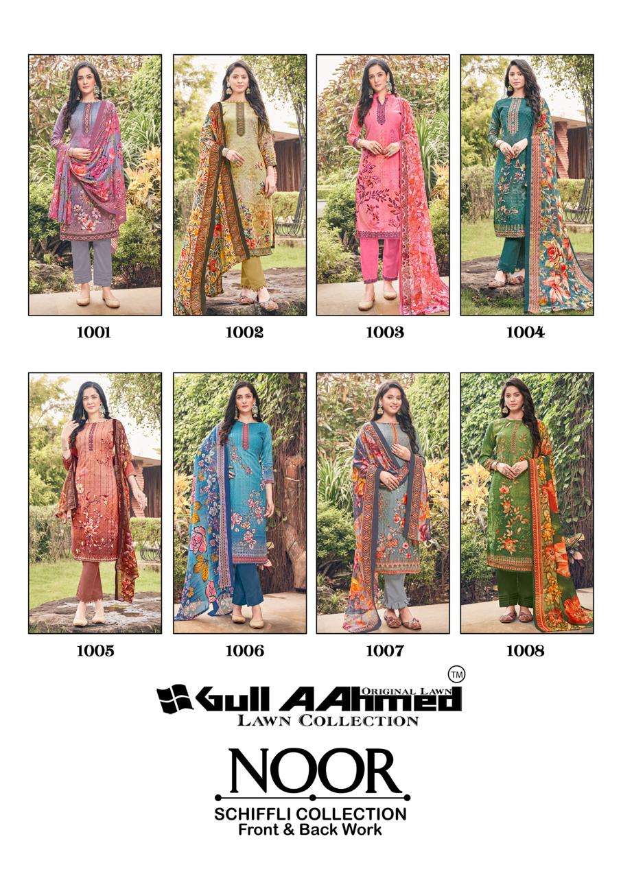 Gulmednoor With Schifali Embroidery Work Vol -1 -Wholesale Catalog