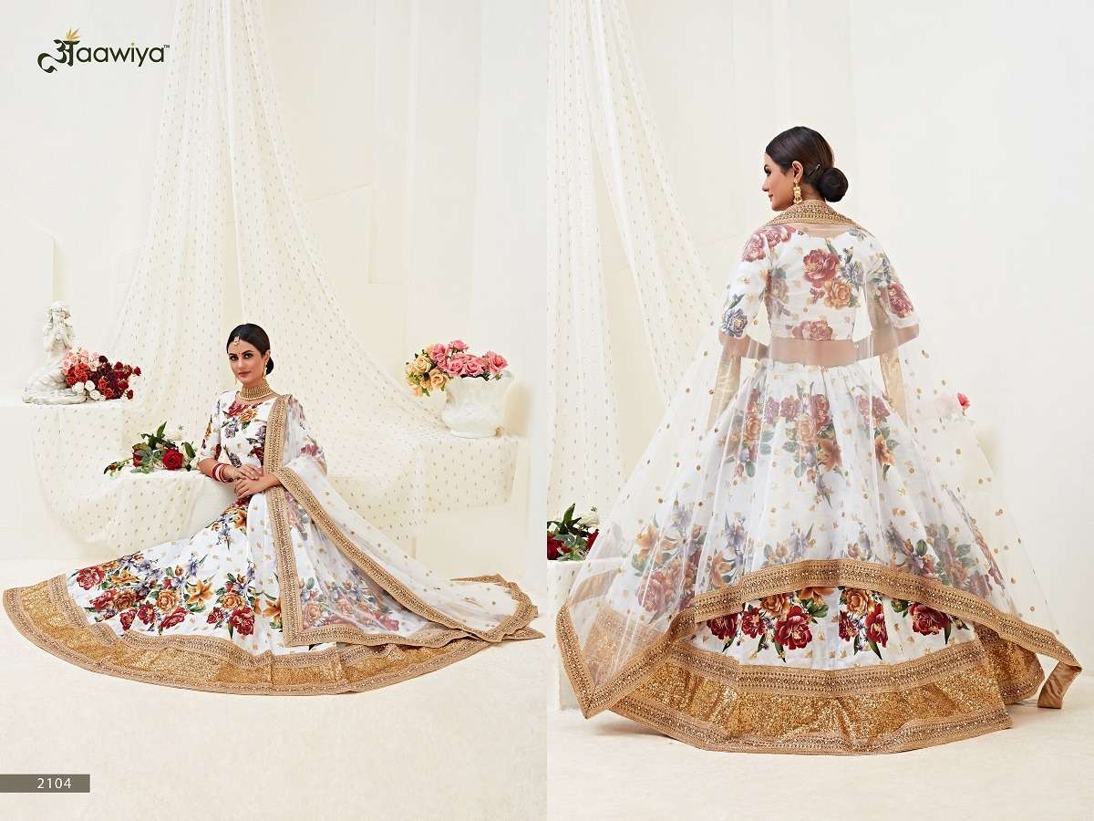 HIRANYAM VOL -2014 GREAT COLLECTION OF FLOWER LEHENGA CHOLI Wholesale catalog