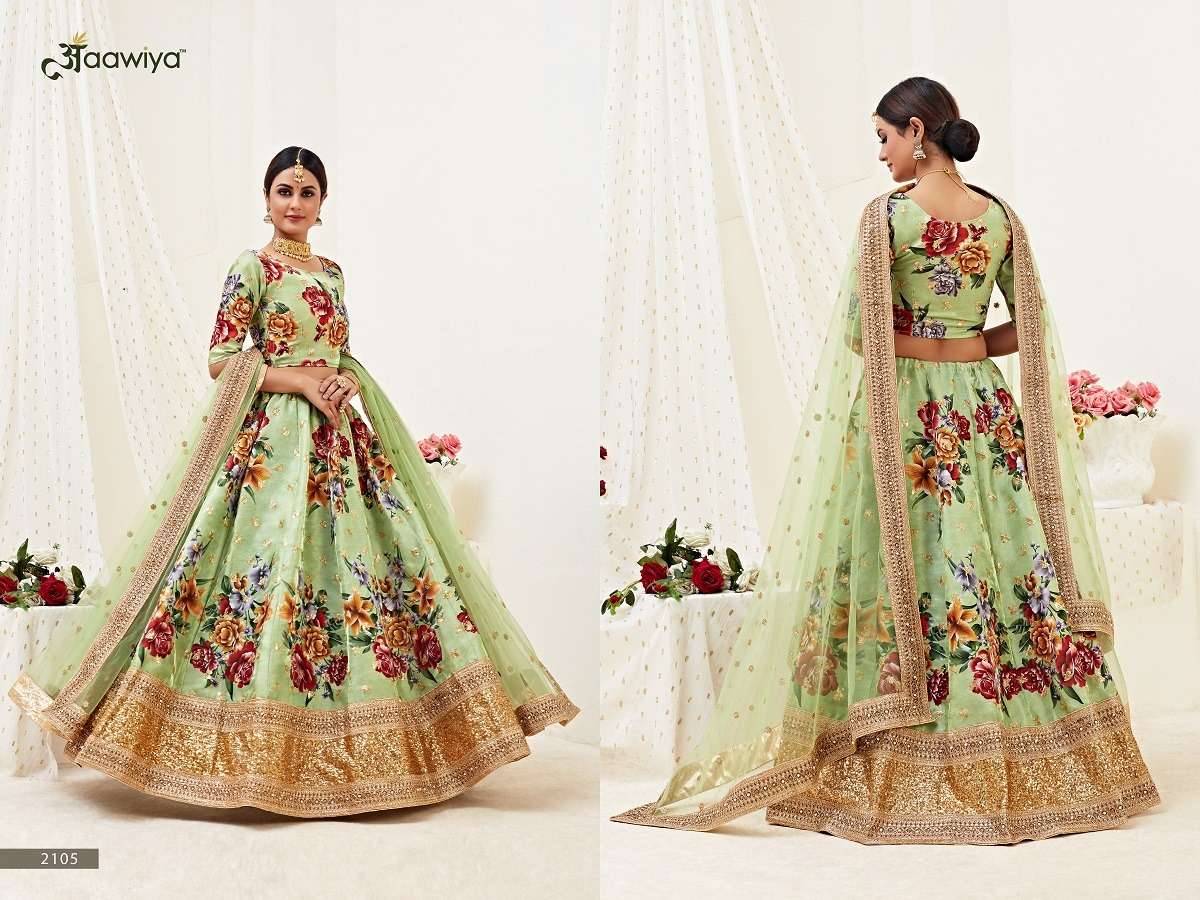 HIRANYAM VOL -2015 GREAT COLLECTION OF FLOWER LEHENGA CHOLI Wholesale catalog