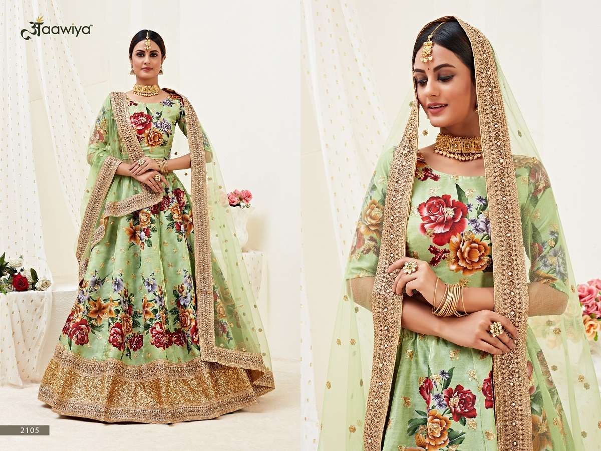 HIRANYAM VOL -2015 GREAT COLLECTION OF FLOWER LEHENGA CHOLI Wholesale catalog