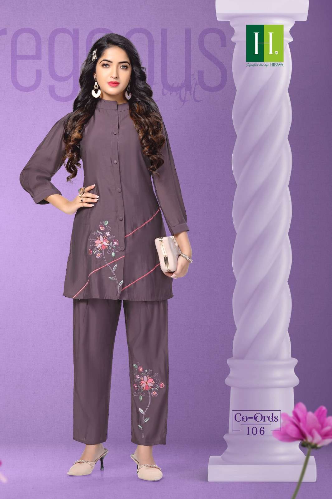 HIRWA  Co-Ord Set Kurti Wholesale catalog