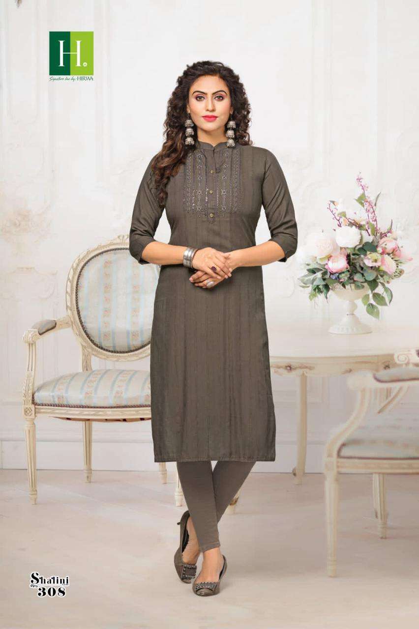 HIRWA  SHALINI  vol-3 Kurti Wholesale catalog