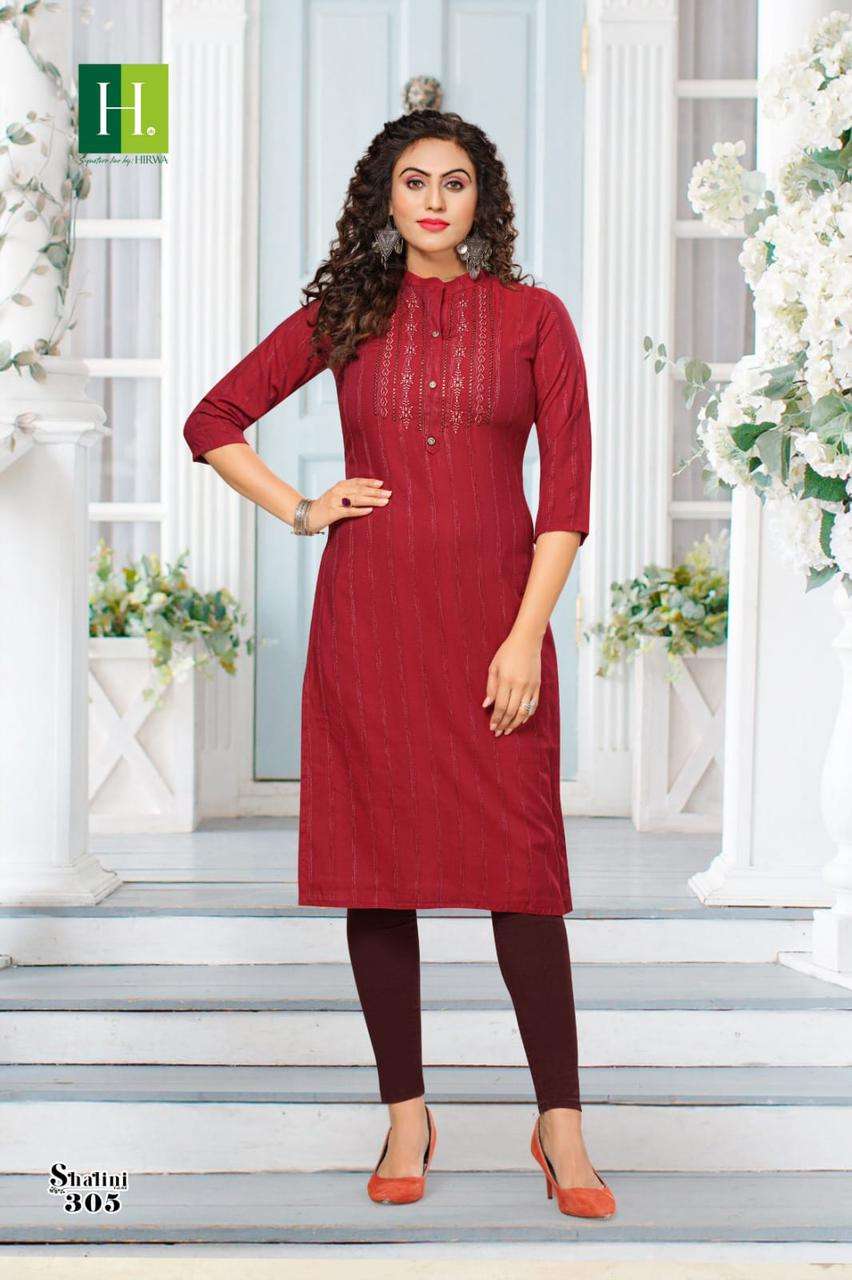 HIRWA  SHALINI  vol-3 Kurti Wholesale catalog