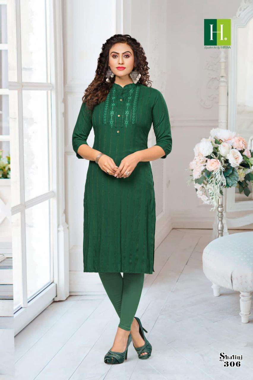 HIRWA  SHALINI  vol-3 Kurti Wholesale catalog