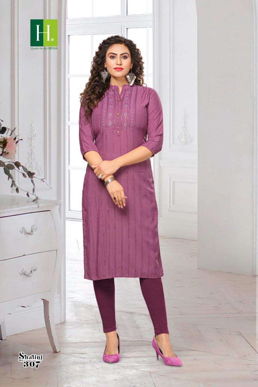 HIRWA  SHALINI  vol-3 Kurti Wholesale catalog