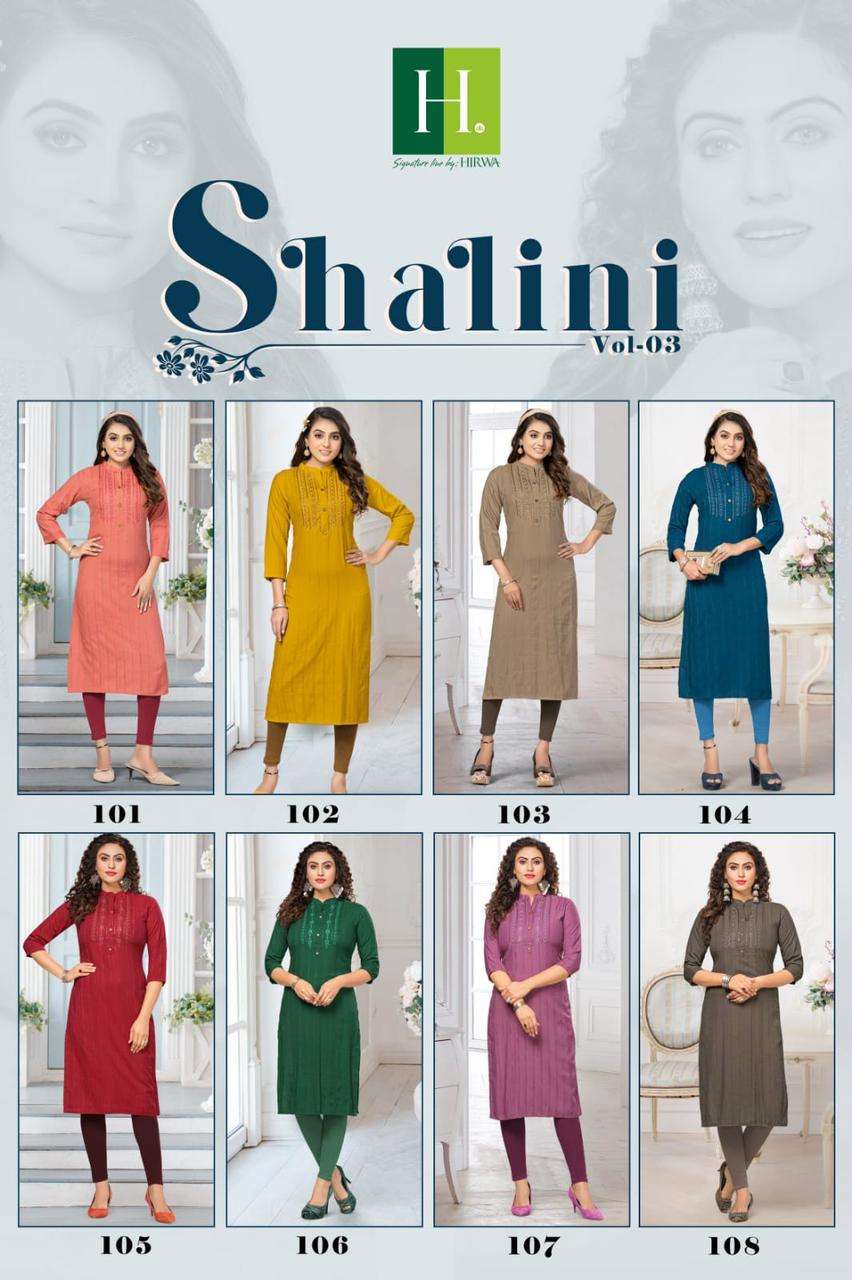 HIRWA  SHALINI  vol-3 Kurti Wholesale catalog