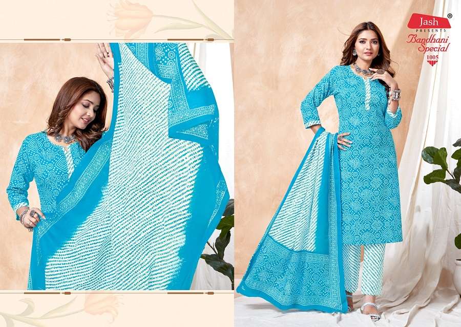 Jash Bandhani Special Vol-1 Kurti Pant With Dupatta -Wholesale Catalog