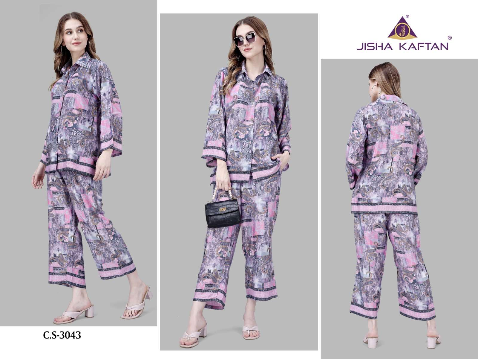 Jelite Silk Co Ord Vol 3 Fancy Designer Western Wholesale catalog