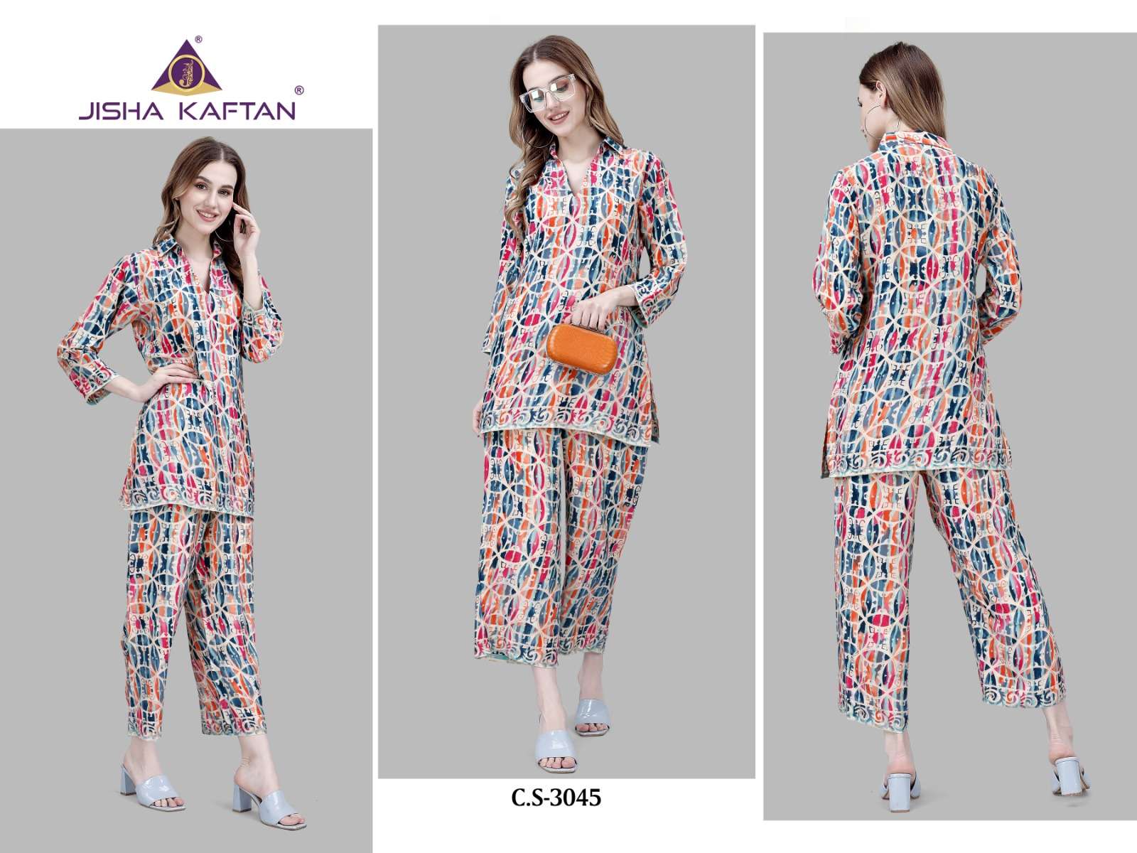 Jelite Silk Co Ord Vol 3 Fancy Designer Western Wholesale catalog
