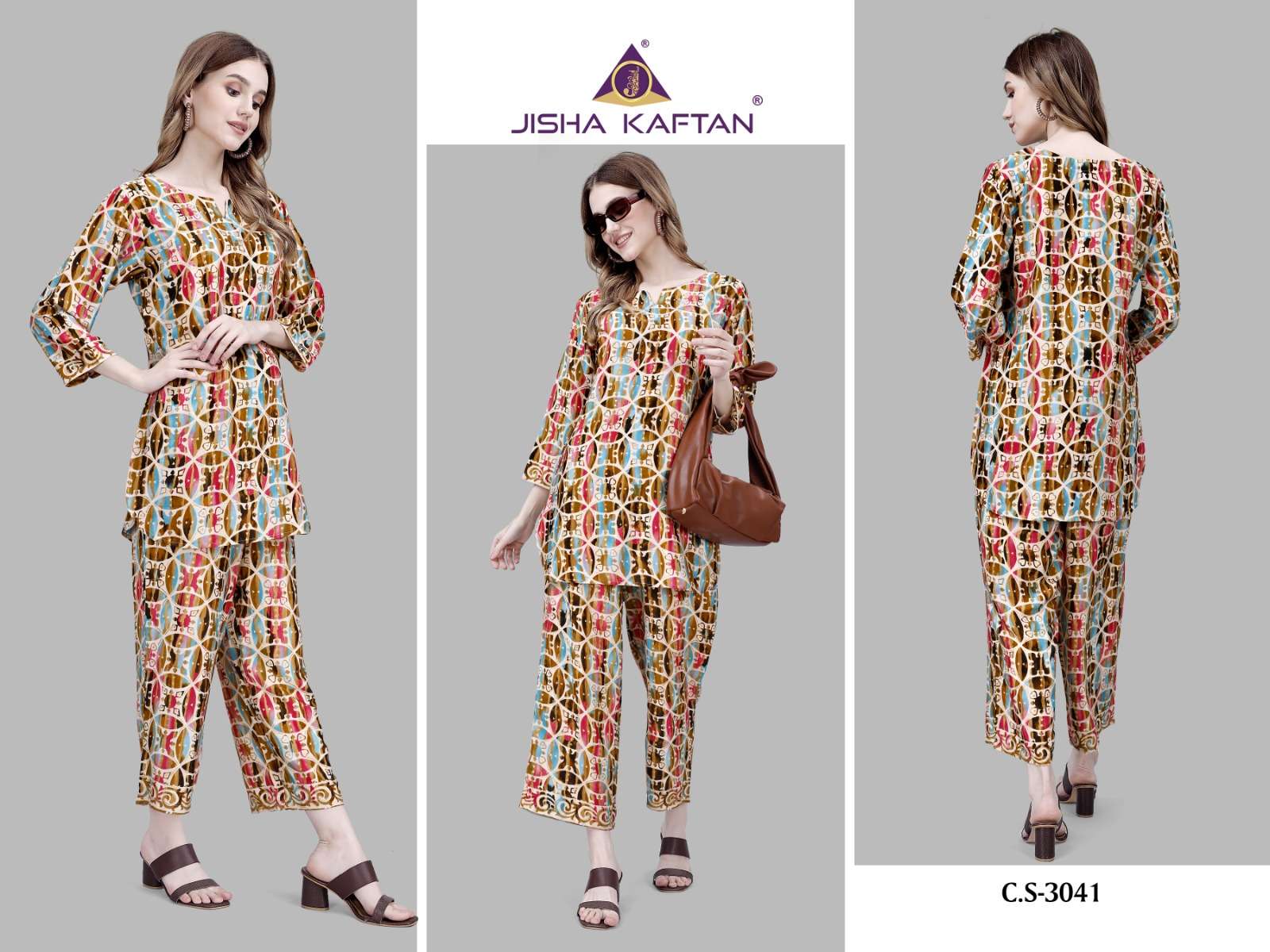 Jelite Silk Co Ord Vol 3 Fancy Designer Western Wholesale catalog