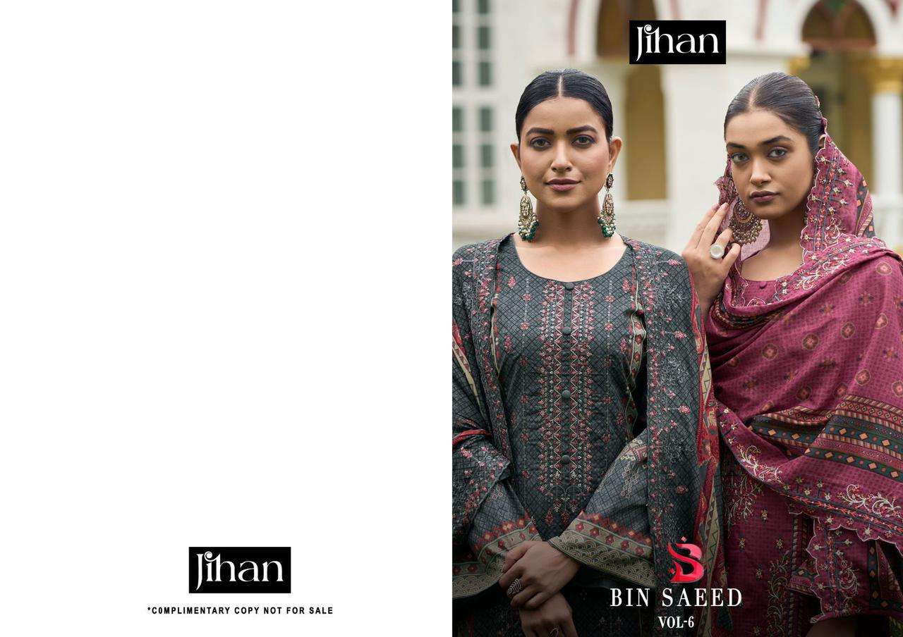 Jihan Bin Saeed Vol 5 Lawn Cotton Salwar Kameez Wholesale catalog