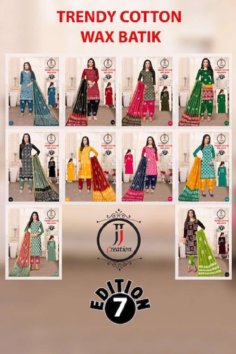 JJ Trendy Cotton Wax Batik Vol-7 -Wholesale Catalog