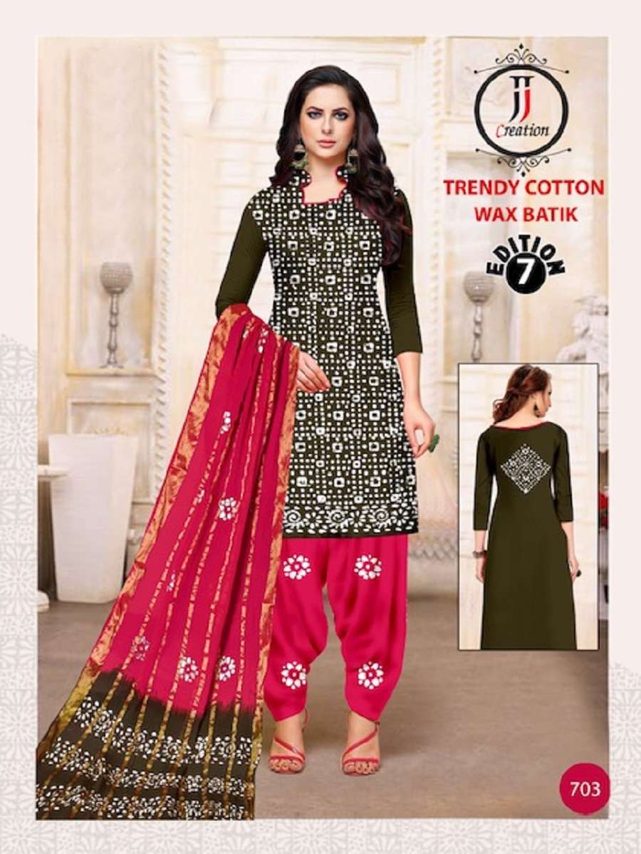 JJ Trendy Cotton Wax Batik Vol-7 -Wholesale Catalog