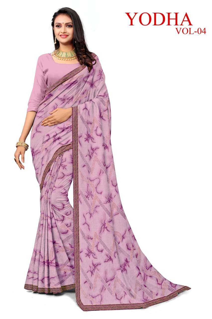 KAMYA YODHA 4 SAREES Wholesale catalog