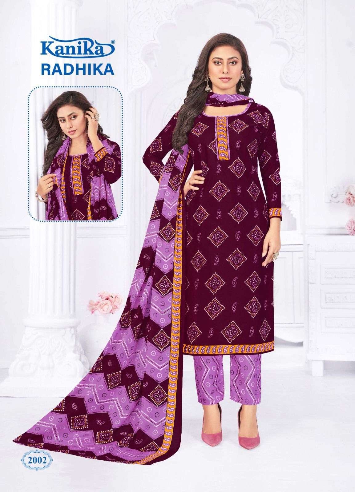 KANIKA Radhika vol 2 Dress Materials Wholesale catalog
