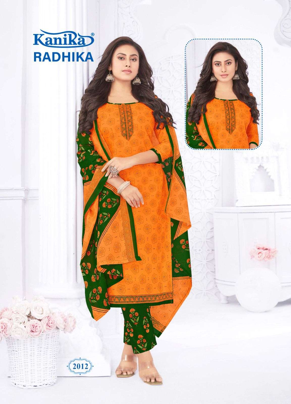 KANIKA Radhika vol 2 Dress Materials Wholesale catalog