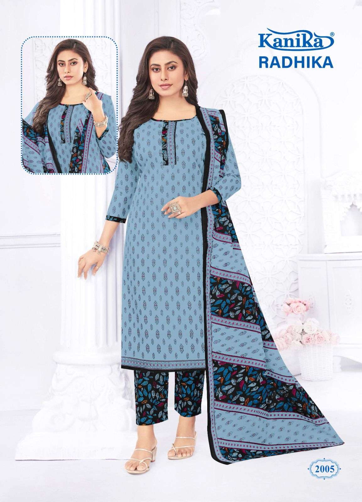 KANIKA Radhika vol 2 Dress Materials Wholesale catalog