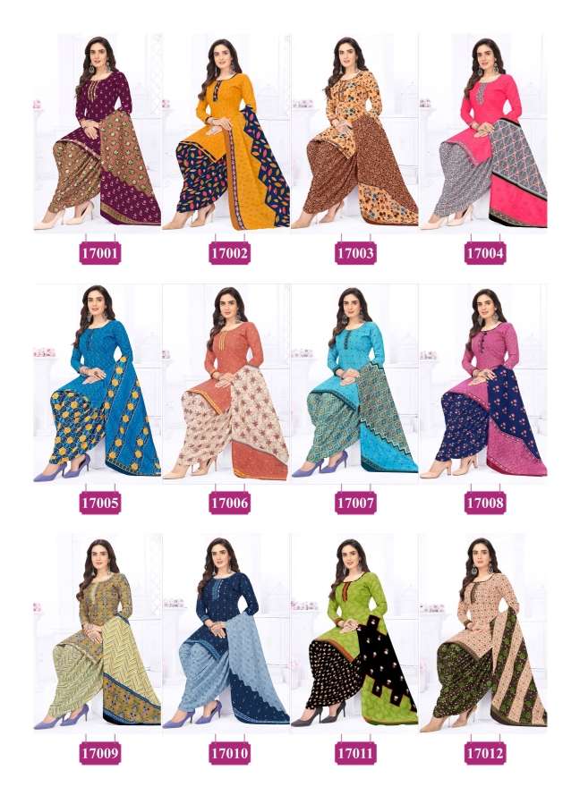 Kanika Sofiya Vol-17 – Readymade With Inner -Wholesale Catalog