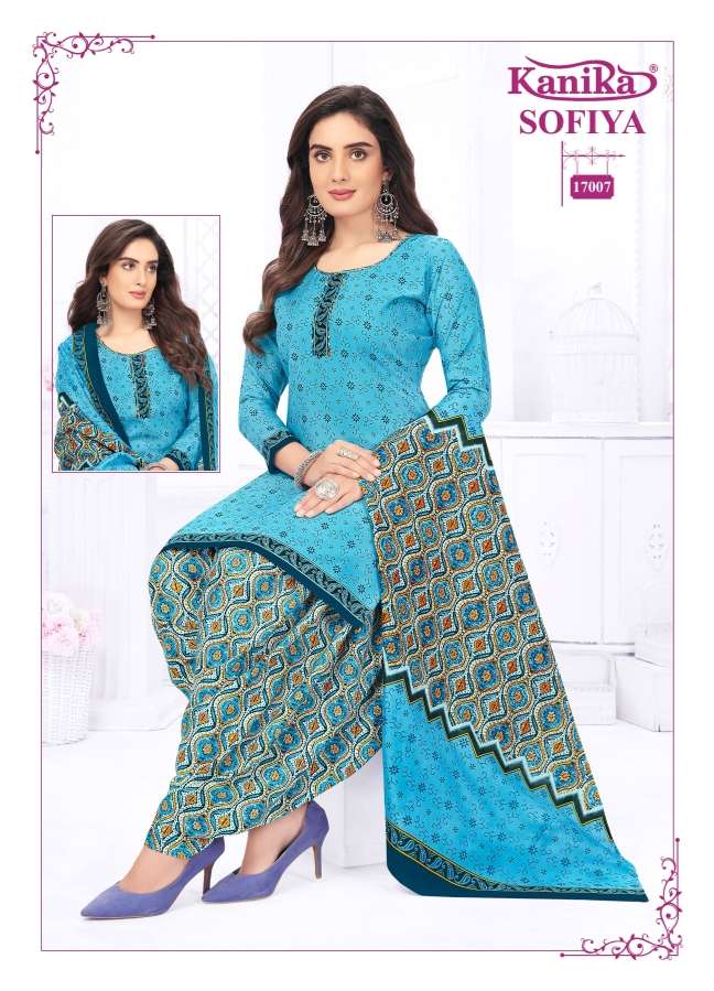 Kanika Sofiya Vol-17 – Readymade With Inner -Wholesale Catalog