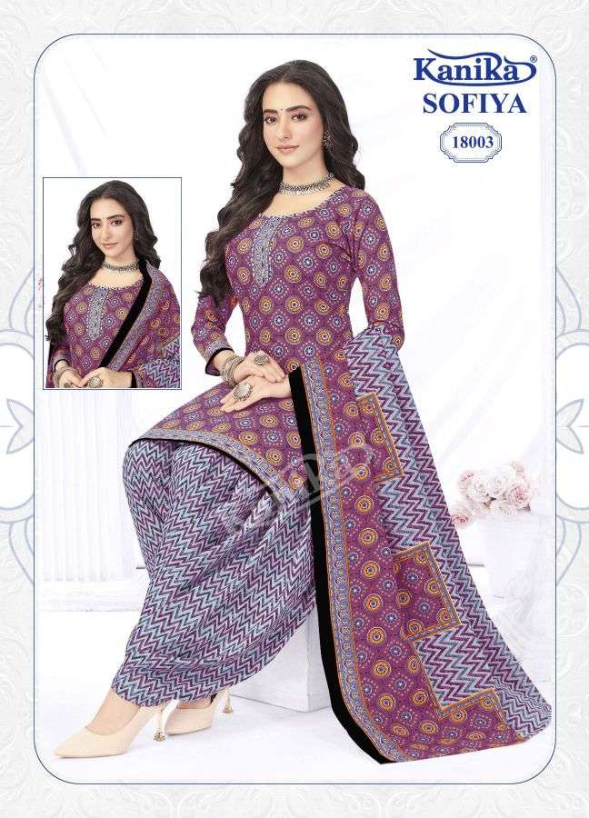 Kanika Sofiya Vol-18 – Readymade With Inner - Wholesale Catalog