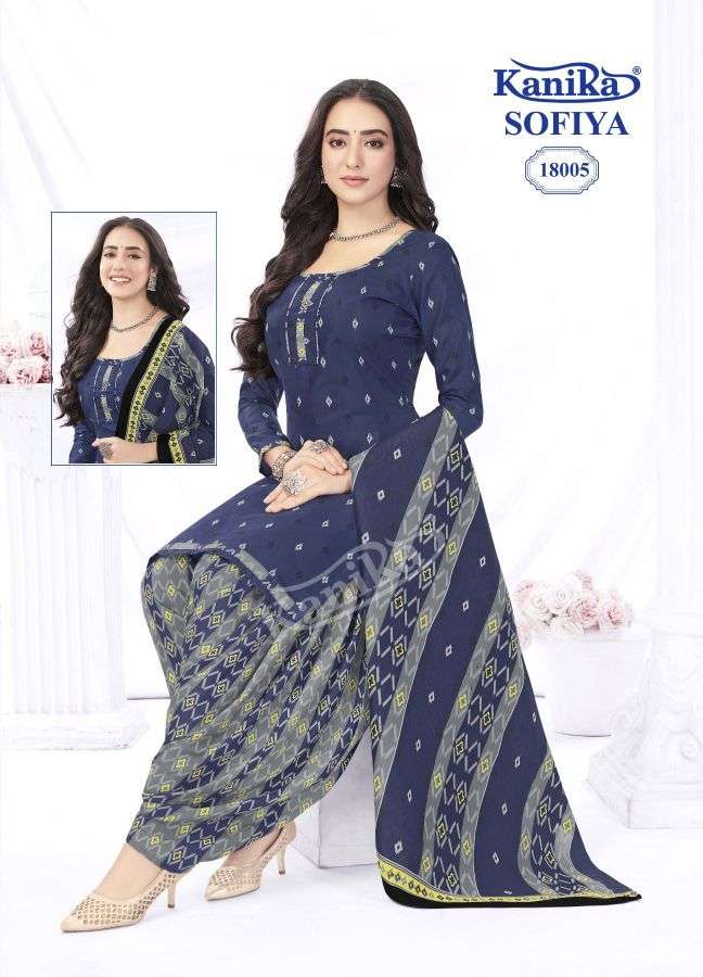 Kanika Sofiya Vol-18 – Readymade With Inner - Wholesale Catalog