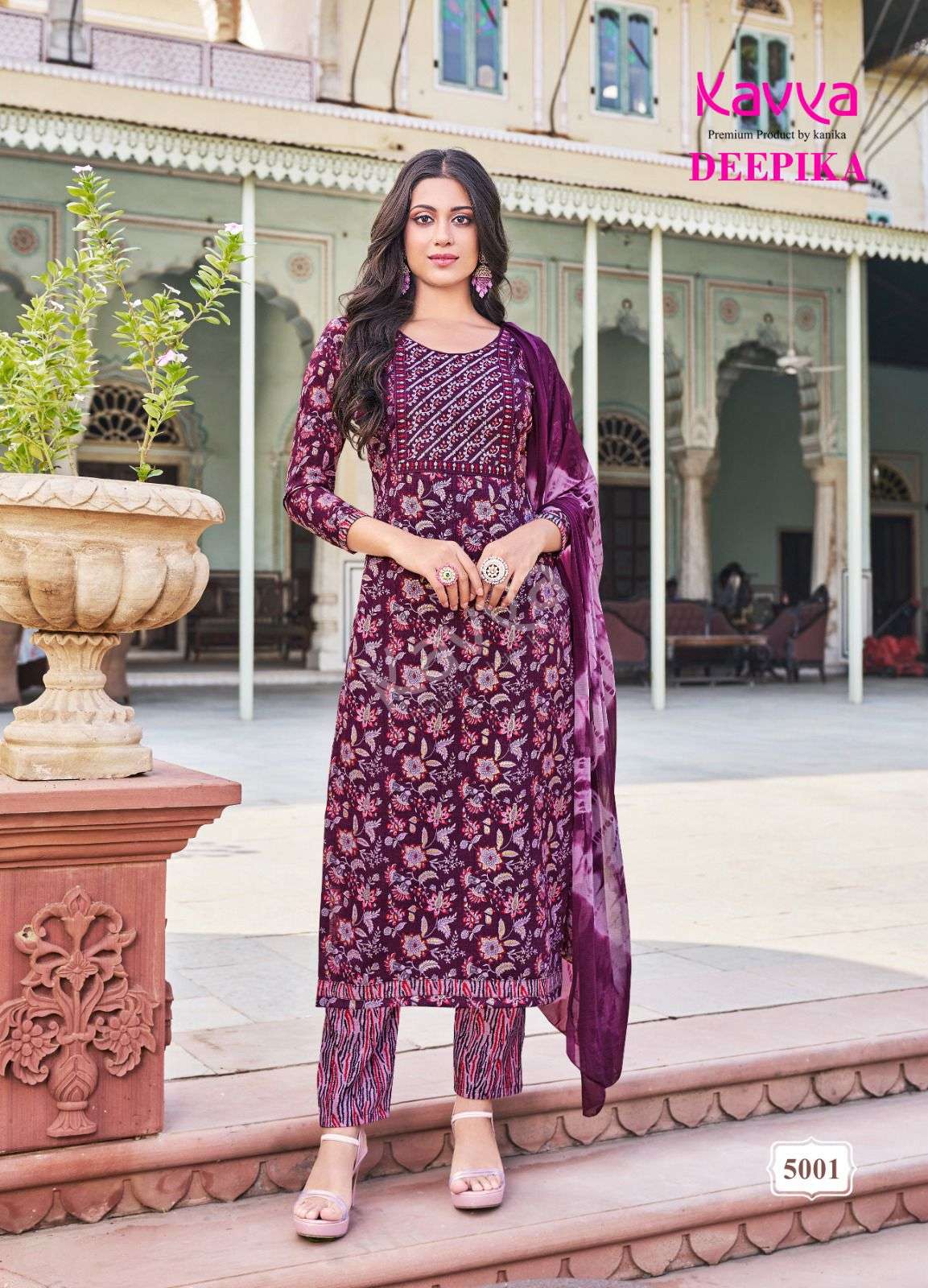 KAVYA DEEPIKA  vol 5 Kurti Wholesale catalog