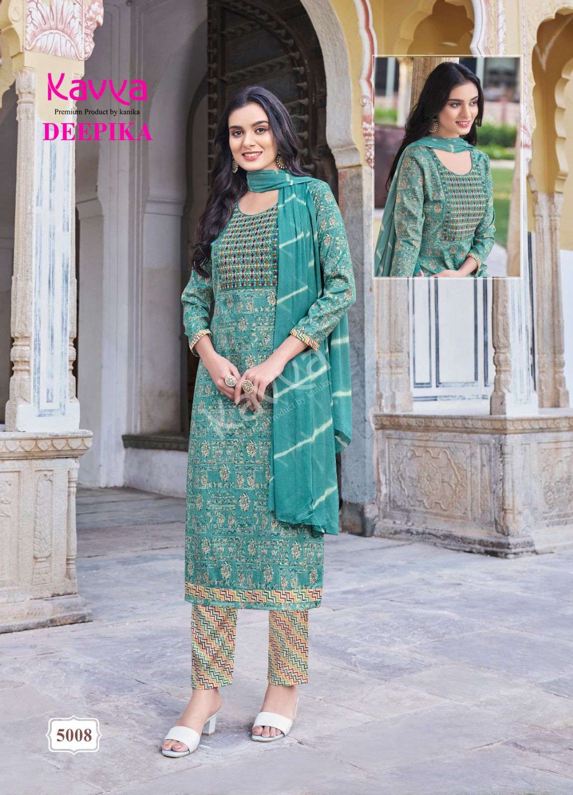 KAVYA DEEPIKA  vol 5 Kurti Wholesale catalog