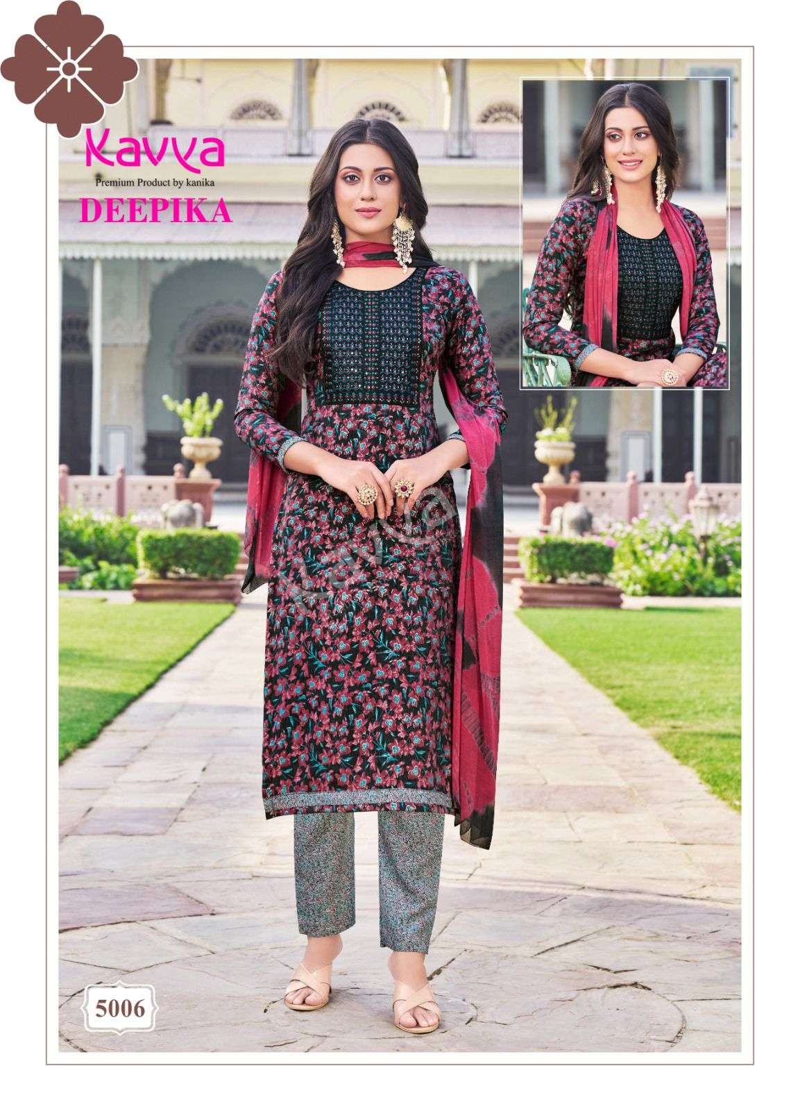 KAVYA DEEPIKA  vol 5 Kurti Wholesale catalog