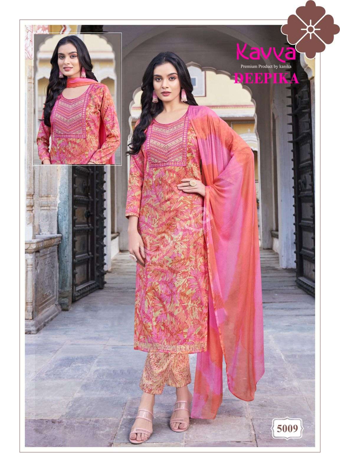 KAVYA DEEPIKA  vol 5 Kurti Wholesale catalog