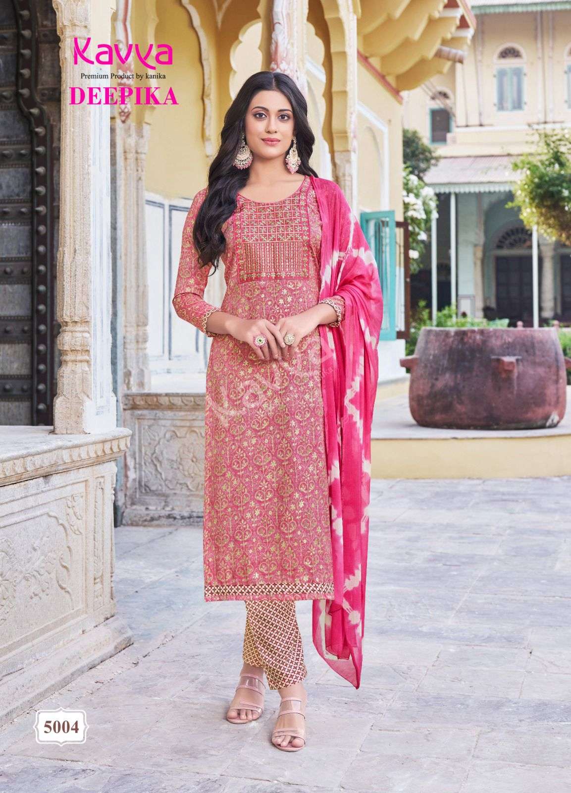 KAVYA DEEPIKA  vol 5 Kurti Wholesale catalog