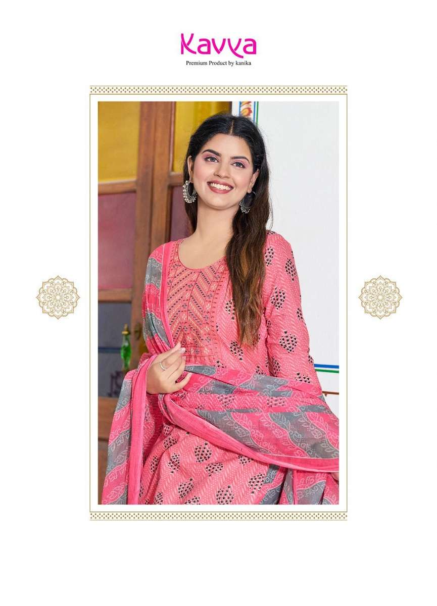 Kavya Pashmina Vol-2 – Kurti Pant With Dupatta - Wholesale Catalog