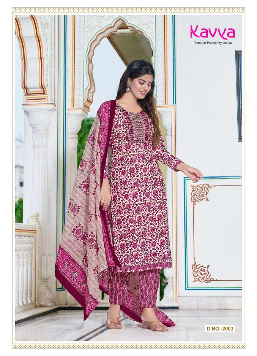 Kavya Pashmina Vol-2 – Kurti Pant With Dupatta - Wholesale Catalog