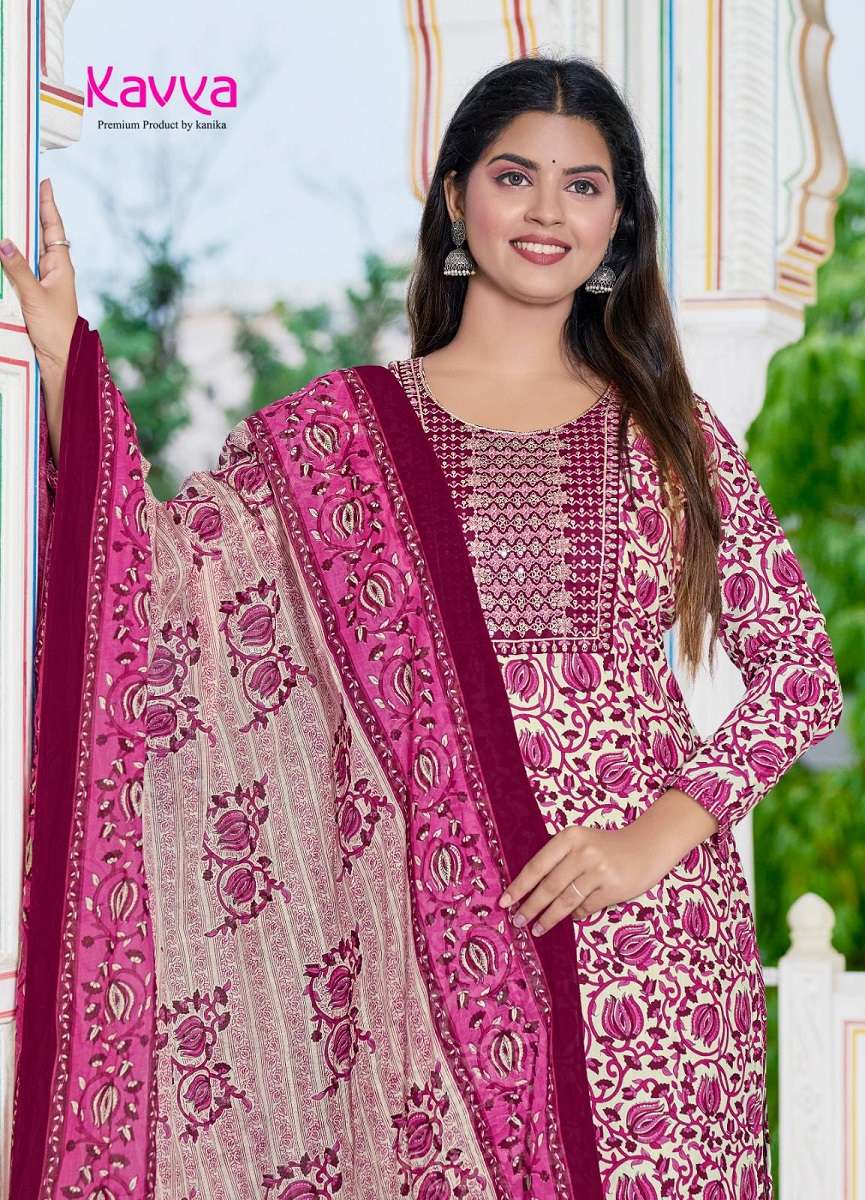 Kavya Pashmina Vol-2 – Kurti Pant With Dupatta - Wholesale Catalog