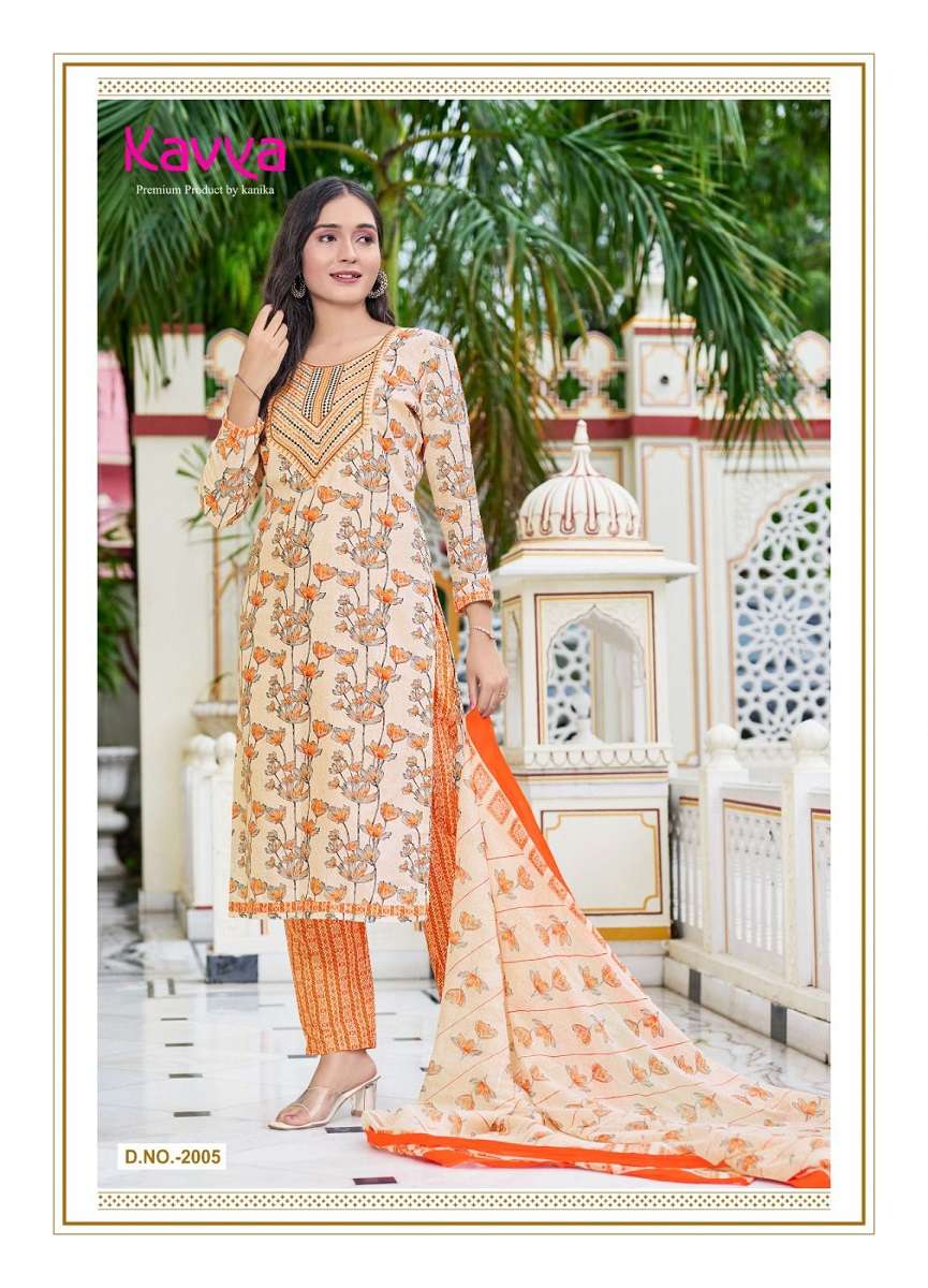Kavya Pashmina Vol-2 – Kurti Pant With Dupatta - Wholesale Catalog