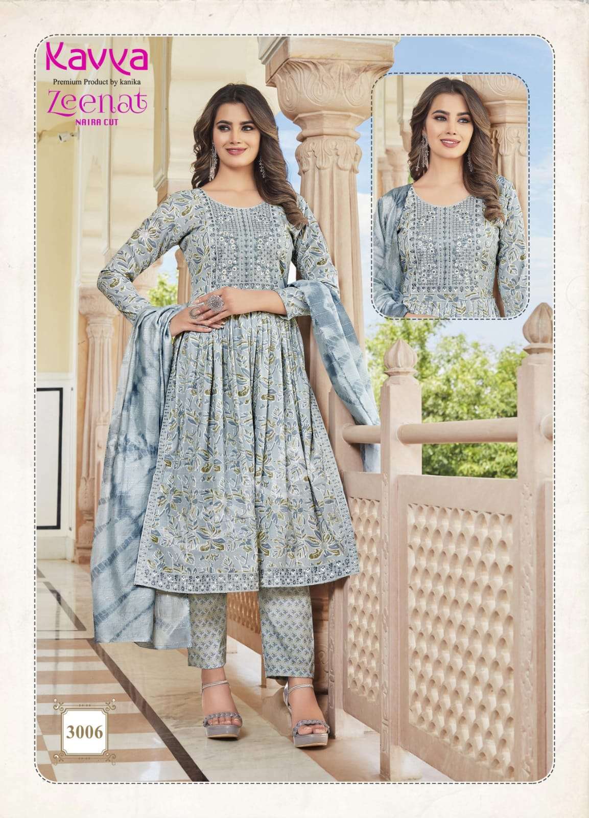 KAVYA ZEENAT VOL 3 naira cut Kurti Wholesale catalog