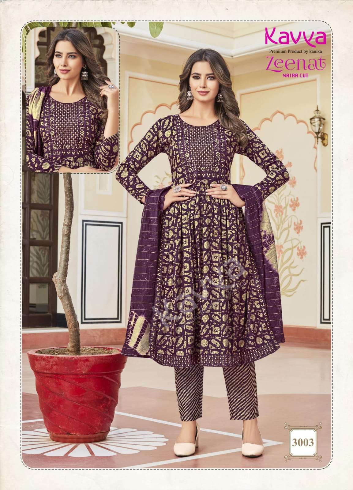 KAVYA ZEENAT VOL 3 naira cut Kurti Wholesale catalog