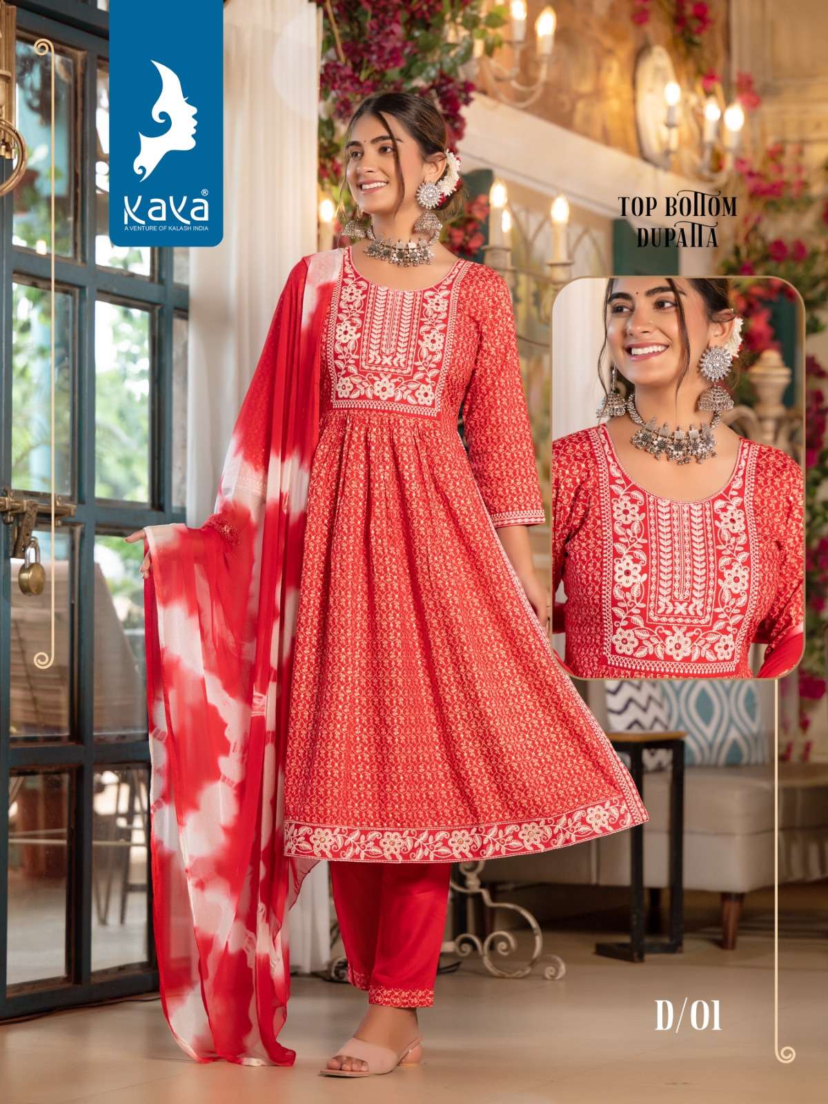 KAYA GULNAAZ Kurti Wholesale catalog