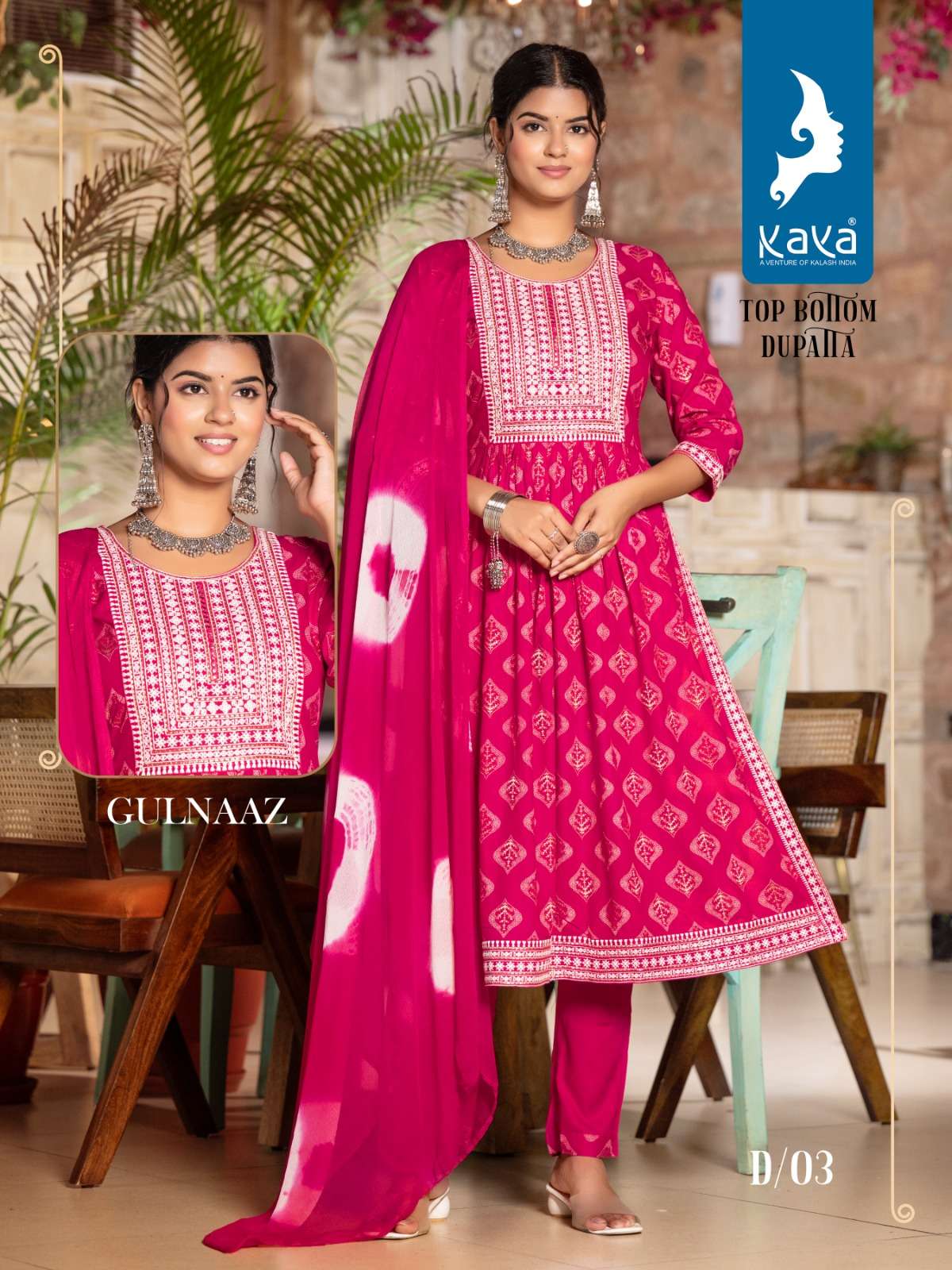 KAYA GULNAAZ Kurti Wholesale catalog