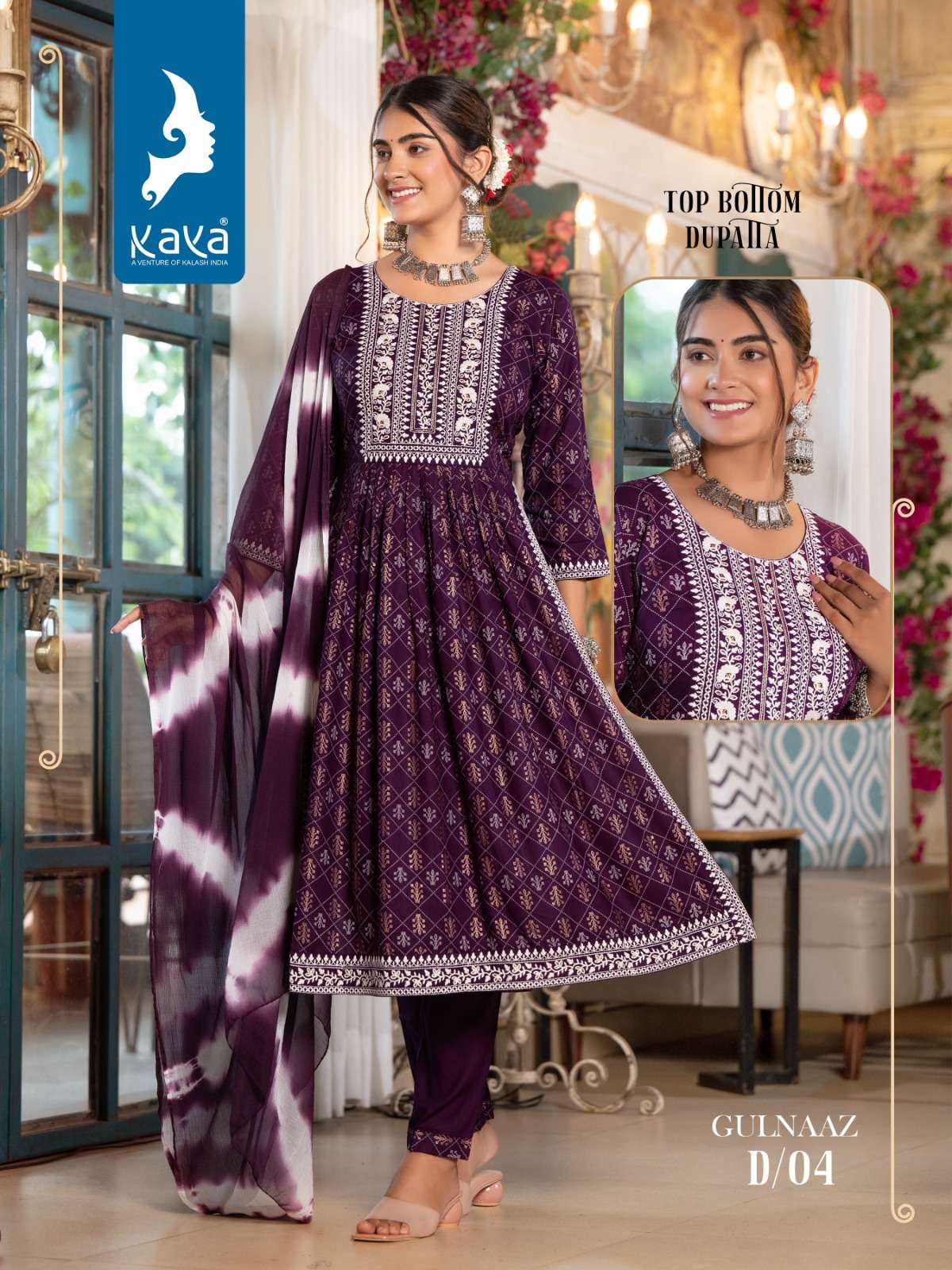 KAYA GULNAAZ Kurti Wholesale catalog